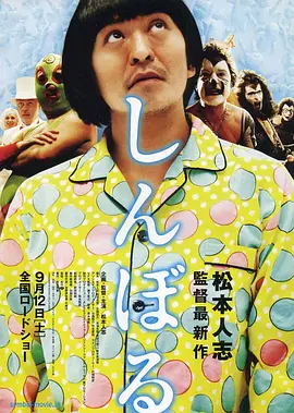 青草国产福利视频免费观看