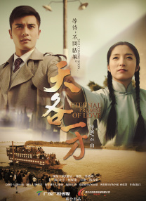 青草国产福利视频免费观看