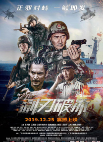青草国产福利视频免费观看